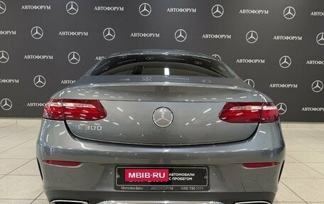 Mercedes-Benz E-Класс, 2017 год, 3 300 000 рублей, 6 фотография