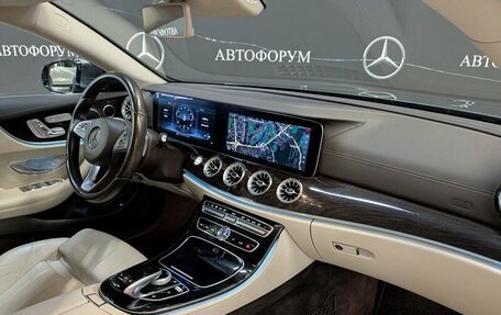 Mercedes-Benz E-Класс, 2017 год, 3 300 000 рублей, 22 фотография