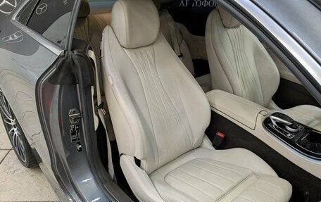 Mercedes-Benz E-Класс, 2017 год, 3 300 000 рублей, 23 фотография