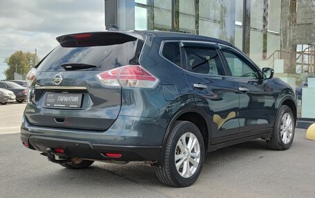 Nissan X-Trail, 2017 год, 1 845 000 рублей, 6 фотография