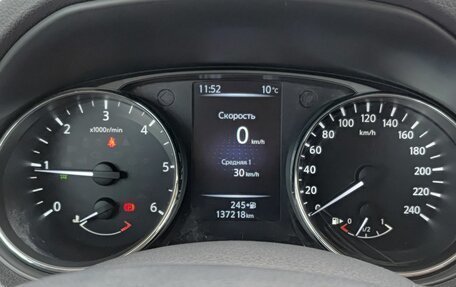 Nissan X-Trail, 2017 год, 1 845 000 рублей, 16 фотография