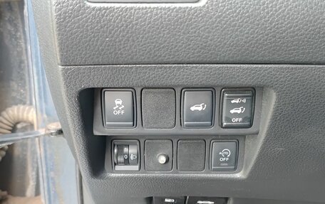 Nissan X-Trail, 2017 год, 1 845 000 рублей, 26 фотография
