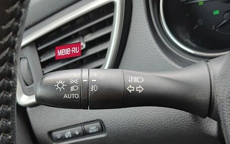 Nissan X-Trail, 2017 год, 1 845 000 рублей, 25 фотография