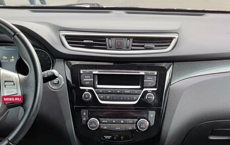 Nissan X-Trail, 2017 год, 1 845 000 рублей, 18 фотография