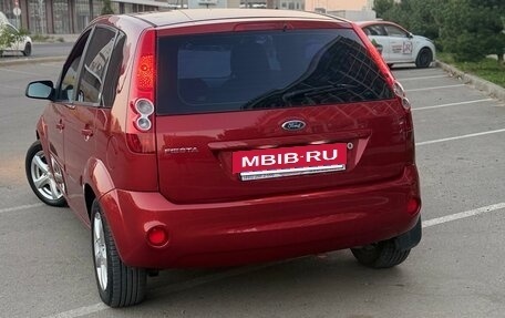 Ford Fiesta, 2007 год, 485 000 рублей, 4 фотография