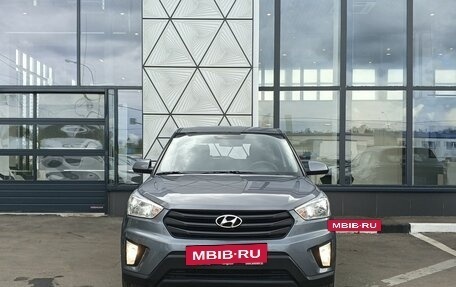 Hyundai Creta I рестайлинг, 2020 год, 1 949 000 рублей, 2 фотография