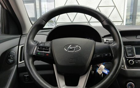 Hyundai Creta I рестайлинг, 2020 год, 1 949 000 рублей, 12 фотография