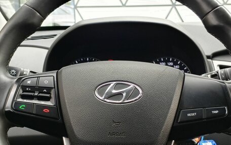 Hyundai Creta I рестайлинг, 2020 год, 1 949 000 рублей, 13 фотография