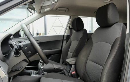 Hyundai Creta I рестайлинг, 2020 год, 1 949 000 рублей, 19 фотография