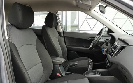 Hyundai Creta I рестайлинг, 2020 год, 1 949 000 рублей, 22 фотография