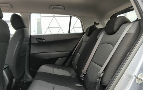Hyundai Creta I рестайлинг, 2020 год, 1 949 000 рублей, 20 фотография
