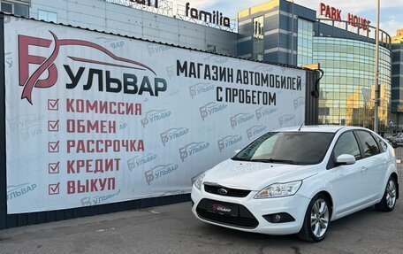 Ford Focus II рестайлинг, 2010 год, 630 000 рублей, 7 фотография
