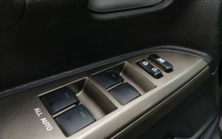 Toyota Land Cruiser 200, 2008 год, 2 649 000 рублей, 21 фотография