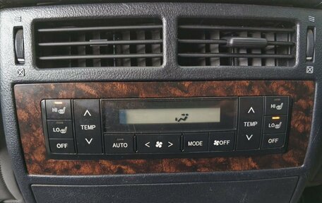 Toyota Land Cruiser 200, 2008 год, 2 649 000 рублей, 27 фотография