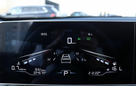 Geely Coolray I, 2024 год, 2 116 000 рублей, 22 фотография