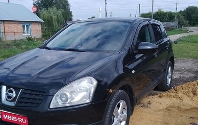 Nissan Qashqai, 2008 год, 830 000 рублей, 1 фотография