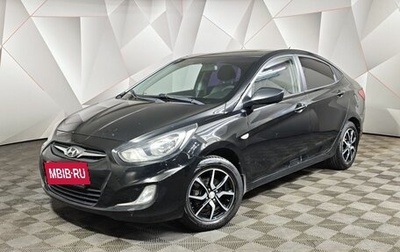 Hyundai Solaris II рестайлинг, 2011 год, 397 000 рублей, 1 фотография