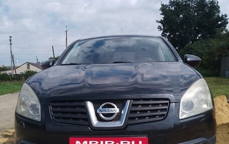 Nissan Qashqai, 2008 год, 830 000 рублей, 2 фотография