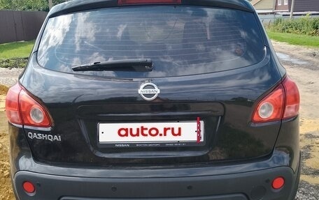 Nissan Qashqai, 2008 год, 830 000 рублей, 5 фотография