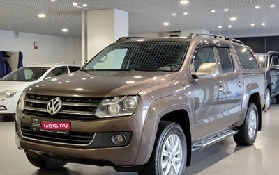 Volkswagen Amarok I рестайлинг, 2013 год, 1 450 000 рублей, 1 фотография