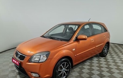 KIA Rio II, 2010 год, 475 000 рублей, 1 фотография