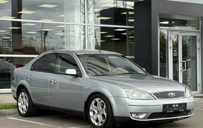 Ford Mondeo III, 2006 год, 440 000 рублей, 1 фотография