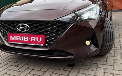 Hyundai Solaris II рестайлинг, 2021 год, 1 850 000 рублей, 1 фотография