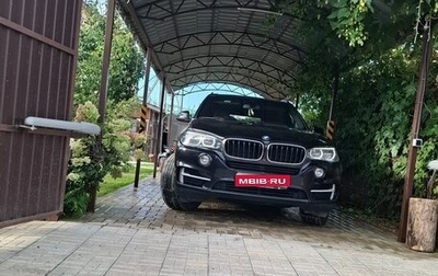 BMW X5, 2018 год, 3 650 000 рублей, 1 фотография