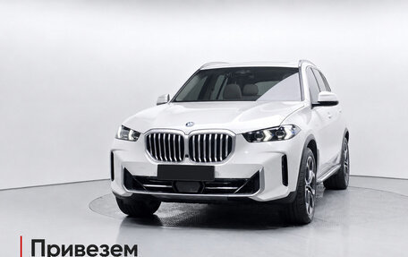 BMW X5, 2025 год, 11 713 000 рублей, 1 фотография