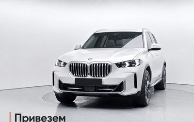 BMW X5, 2025 год, 11 713 000 рублей, 1 фотография
