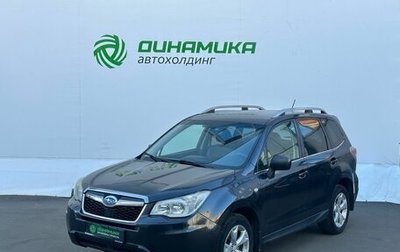 Subaru Forester, 2014 год, 1 450 000 рублей, 1 фотография