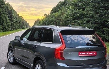 Volvo XC90 II рестайлинг, 2018 год, 2 375 000 рублей, 1 фотография