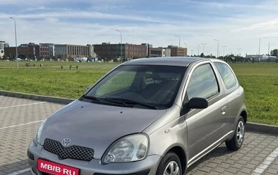 Toyota Yaris I рестайлинг, 2004 год, 350 000 рублей, 1 фотография