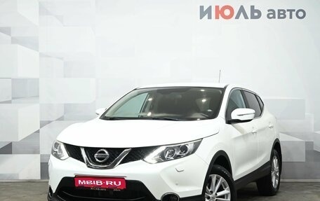 Nissan Qashqai, 2014 год, 1 420 000 рублей, 1 фотография