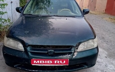 Honda Accord VII рестайлинг, 2000 год, 170 000 рублей, 1 фотография