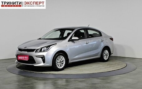 KIA Rio IV, 2018 год, 1 177 000 рублей, 1 фотография