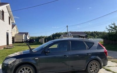 KIA cee'd I рестайлинг, 2008 год, 460 000 рублей, 1 фотография