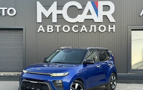 KIA Soul III, 2019 год, 1 925 000 рублей, 1 фотография