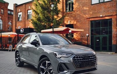 Audi Q3, 2026 год, 3 850 000 рублей, 1 фотография