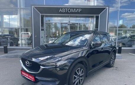 Mazda CX-5 II, 2018 год, 2 772 500 рублей, 1 фотография