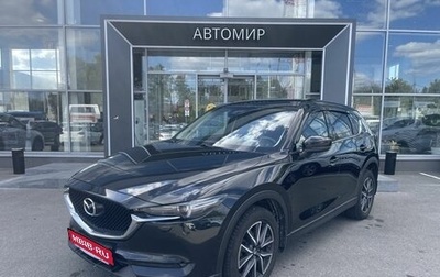 Mazda CX-5 II, 2018 год, 2 772 500 рублей, 1 фотография