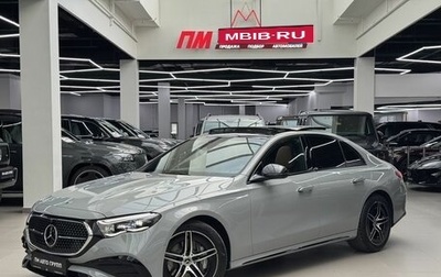 Mercedes-Benz E-Класс, 2026 год, 9 990 000 рублей, 1 фотография