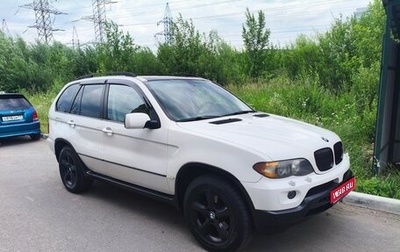 BMW X5, 2005 год, 1 050 000 рублей, 1 фотография