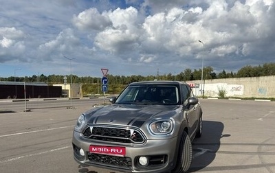 MINI Countryman II (F60), 2017 год, 2 449 000 рублей, 1 фотография