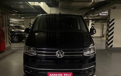 Volkswagen Caravelle T6 рестайлинг, 2019 год, 5 600 000 рублей, 1 фотография