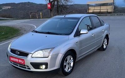 Ford Focus II рестайлинг, 2008 год, 420 000 рублей, 1 фотография
