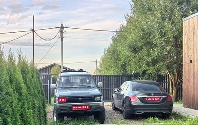 Toyota Hilux VI, 1995 год, 742 000 рублей, 1 фотография