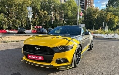 Ford Mustang VI рестайлинг, 2014 год, 2 200 000 рублей, 1 фотография