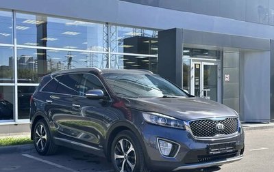 KIA Sorento III Prime рестайлинг, 2017 год, 2 250 000 рублей, 1 фотография