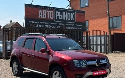 Renault Duster I рестайлинг, 2012 год, 880 000 рублей, 1 фотография